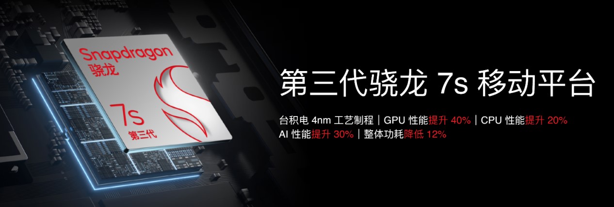 me AIOS 2登场开启“AI平权”新时代MG不朽情缘魅族Note 16系列与Fly(图8)