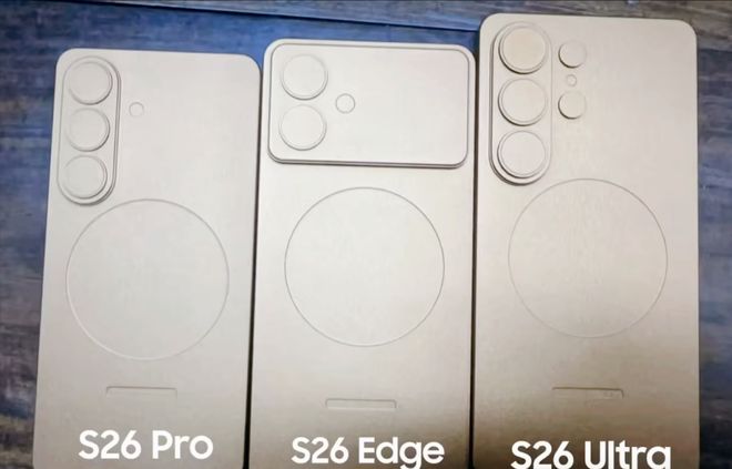 曝光：磁吸系统+独特Deco有点像iPhoneMG不朽情缘三星GalaxyS26系列原型机(图2)