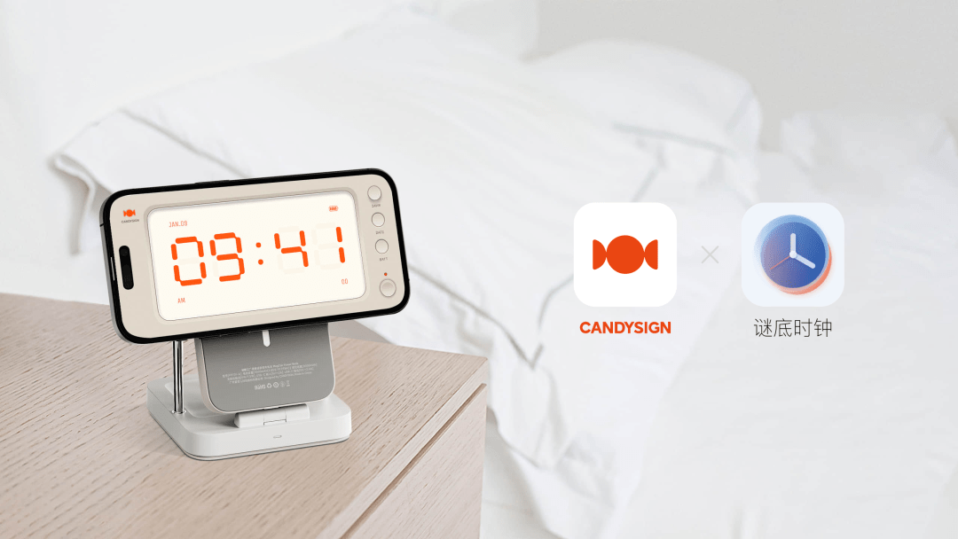 方便丨ReMake 出自我MG不朽情缘正版无线是真(图22)