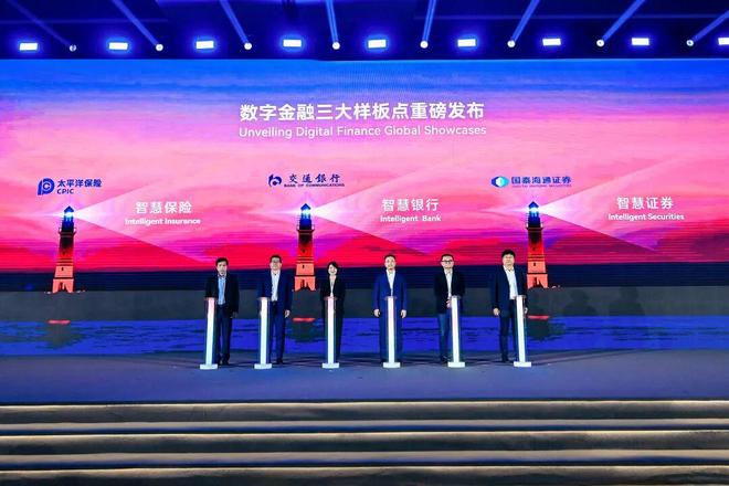 贷款!华为全栈AI加速让银行及时看见不朽情缘靠10万+粉丝北漂插画师秒(图7) 贷款!华为全栈AI加速让银行及时看见不朽情缘靠10万+粉丝北漂插画师秒(图7)